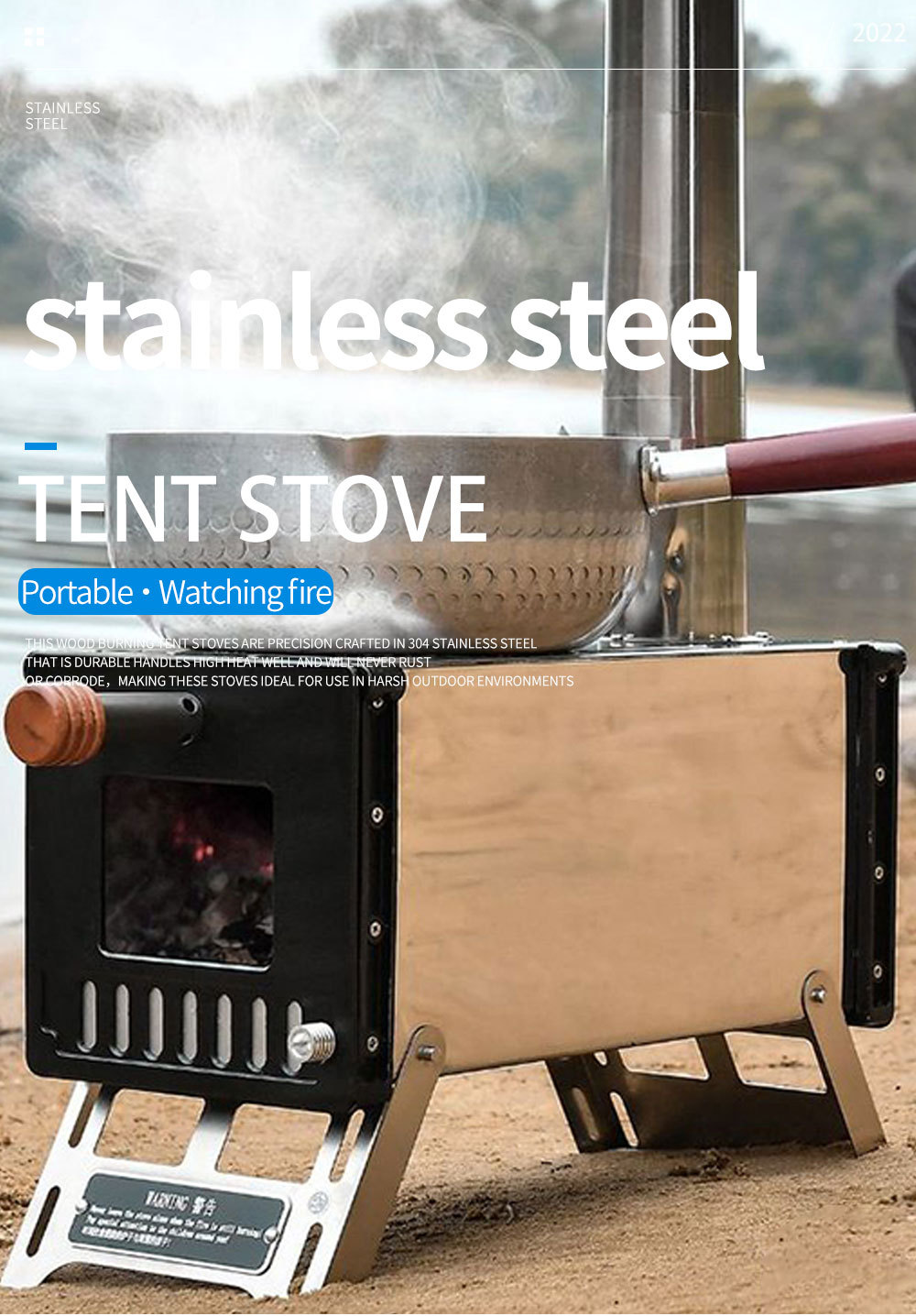 BC1117-05 stainless steel portable fiery and smokeless tent stove