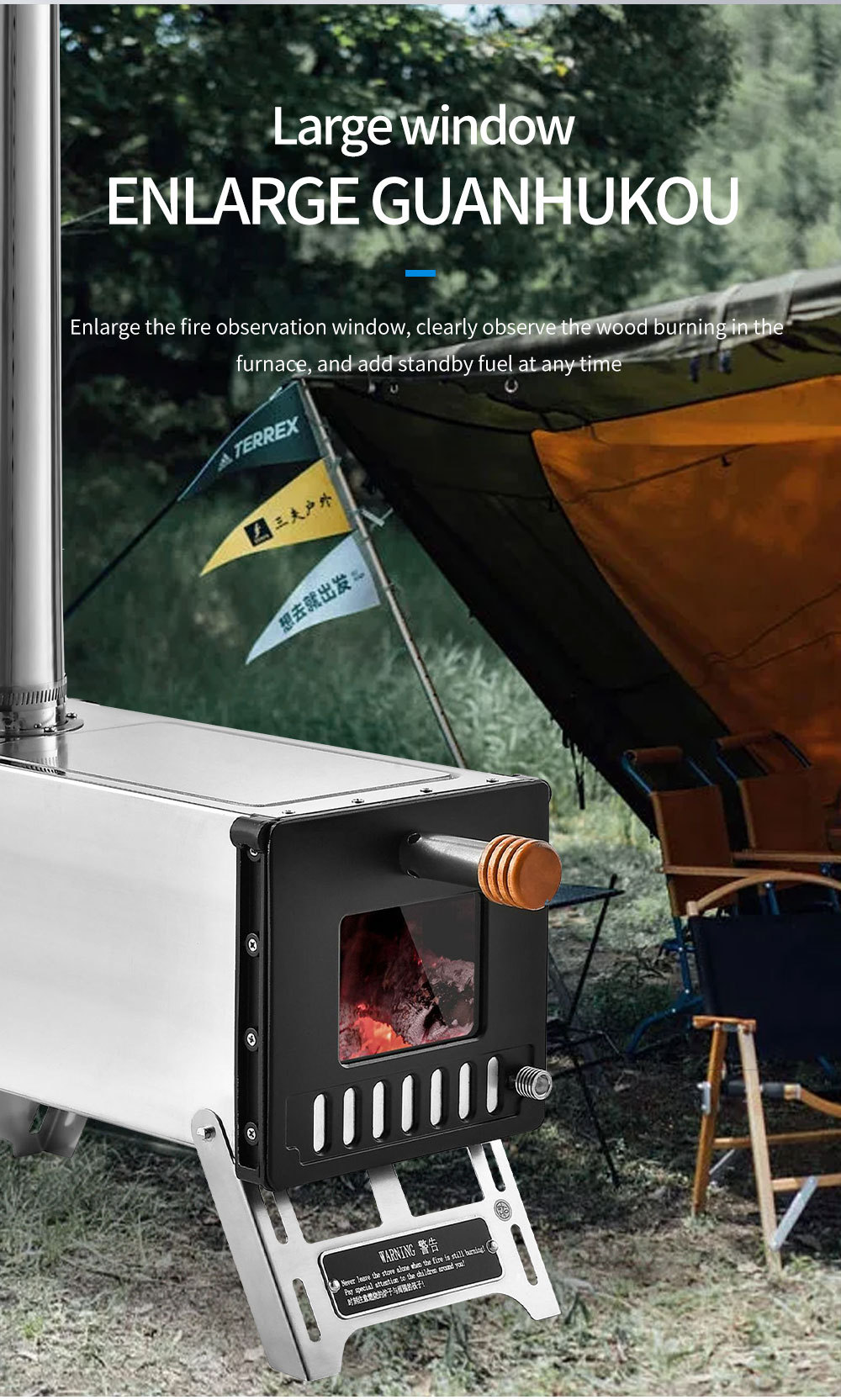 BC1117-08 burning Observable large tent fire stove