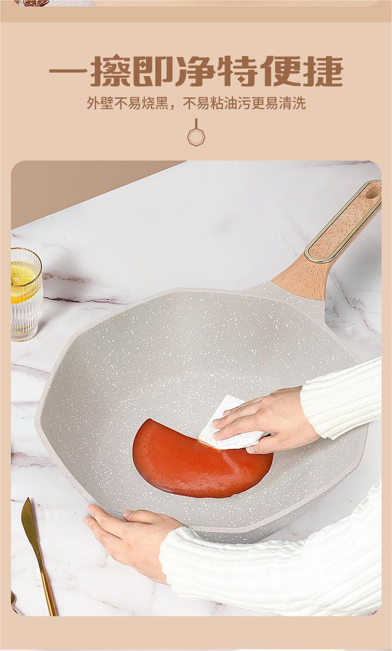 better cook easy cooking  easy cleaning frying pan
